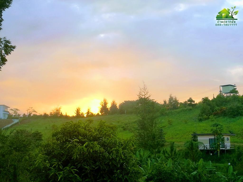 บ้านปลายฝัน Baanplaifun Ban Huai Phai Exterior photo